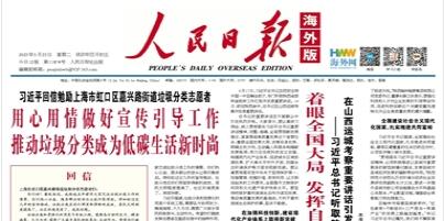 QQ截图20230523151005.jpg QQ截图20230523151005.jpg