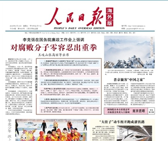 鍥剧墖1.png 鍥剧墖1.png