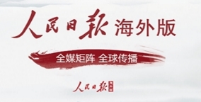 寰俊鎴浘_20231231152212.jpg 寰俊鎴浘_20231231152212.jpg