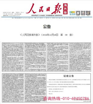 360截图20241217141836337.jpg 360截图20241217141836337.jpg