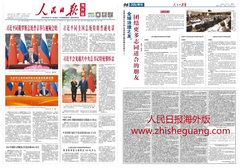 QQ截图20260205171824.png QQ截图20260205171824.png